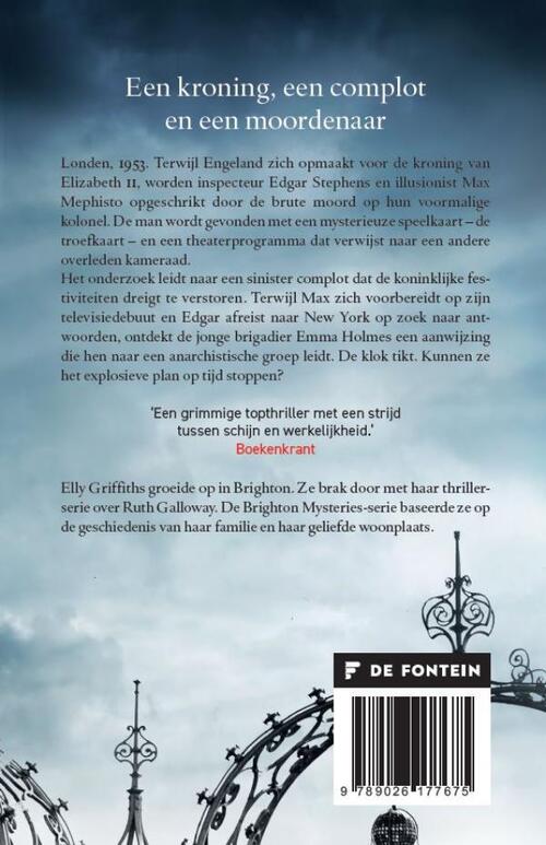 Troefkaart