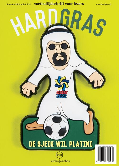 Hard Gras 103 - Augustus 2015