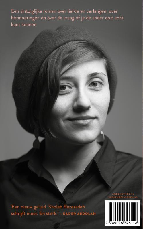 De hemel is altijd paars