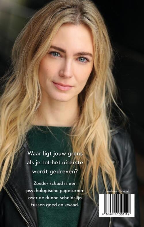 Hazel Kramer 1 - Zonder schuld