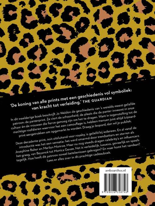 BIO  Jo Weldon's Fierce: A History of Leopard Print