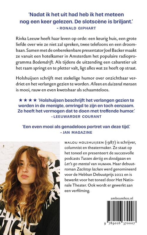 Alleen en duizend mensen