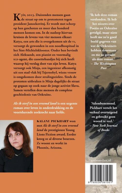 Als ik sterf in een vreemd land