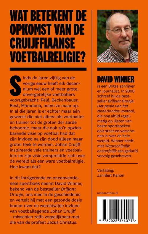 Waarschijnlijk onsterfelijk