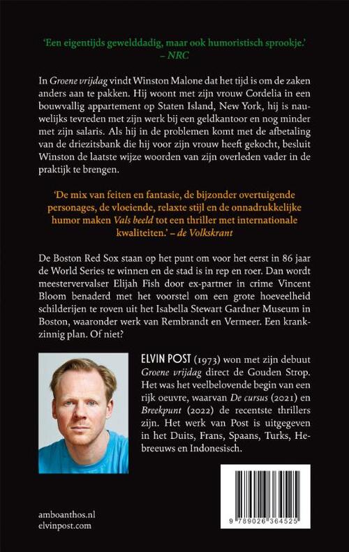 Groene vrijdag + Vals beeld