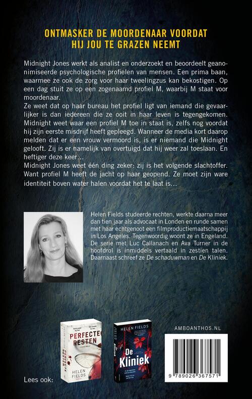 Connie Woolwine 3 - Profiel M