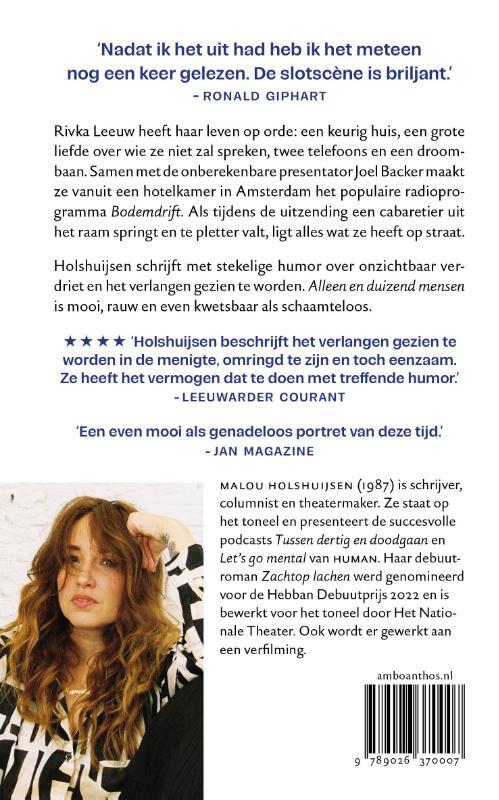 Alleen en duizend mensen