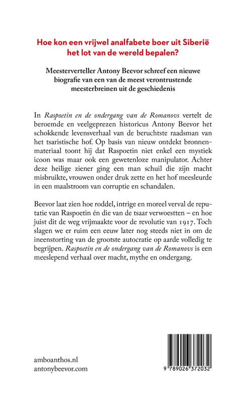 Raspoetin en de ondergang van de Romanovs