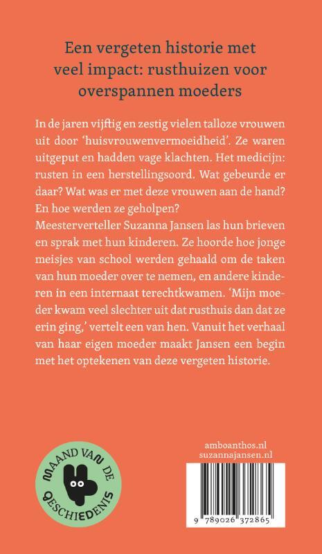 Project RUST