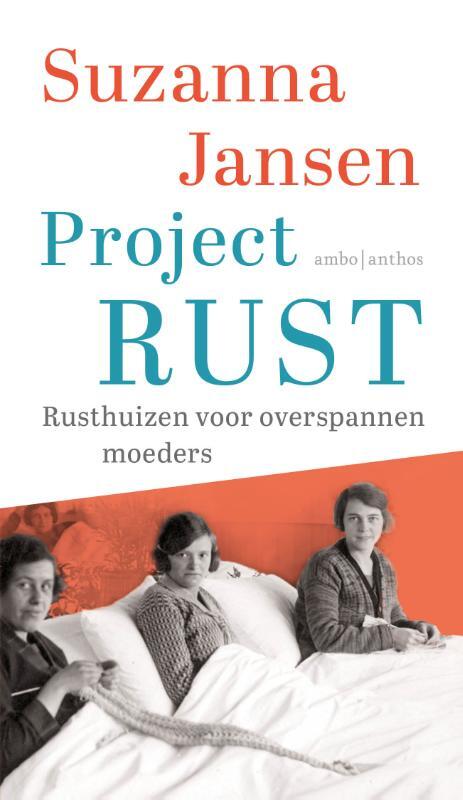 Project RUST