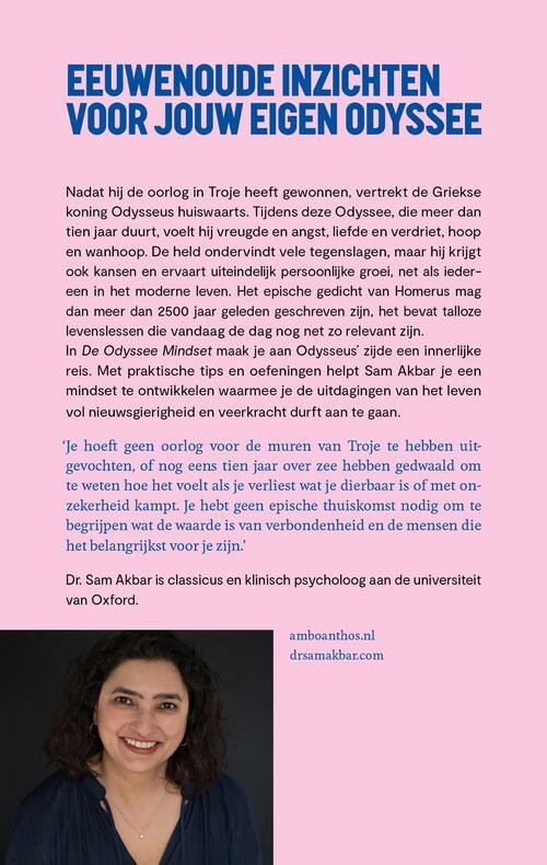 De Odyssee Mindset