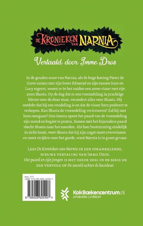 De Kronieken van Narnia 3 - Het paard en zijn jongen