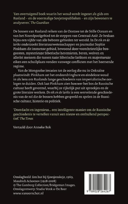 De eik en de lariks
