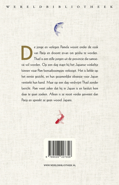 Het Japanse winkeltje