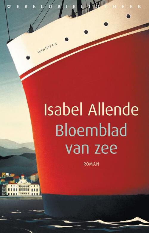 Bloemblad van zee