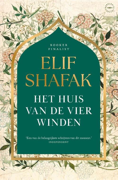 Het huis van de vier winden