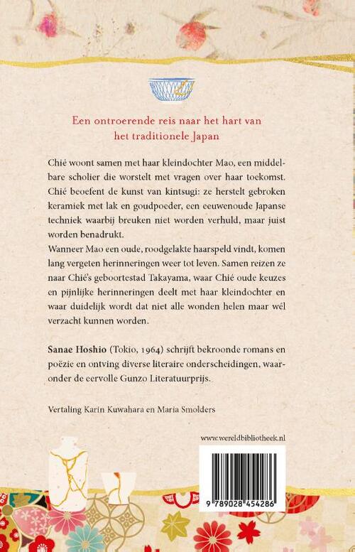 De kintsugi-vrouwen