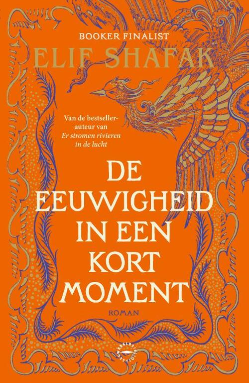 De eeuwigheid in een kort moment