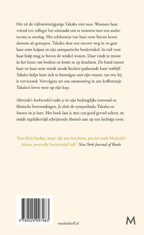 Morisaki's boekwinkel