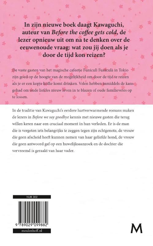 Before we say goodbye