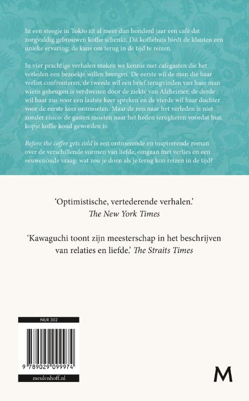 Before the coffee gets cold