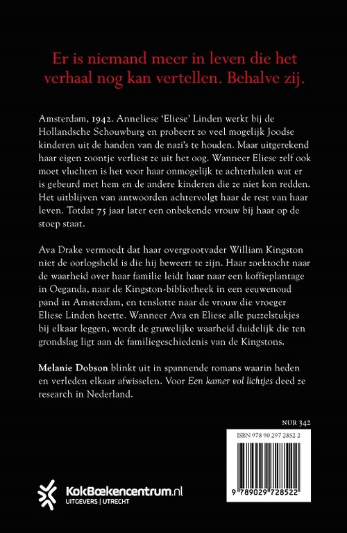 Een kamer vol lichtjes