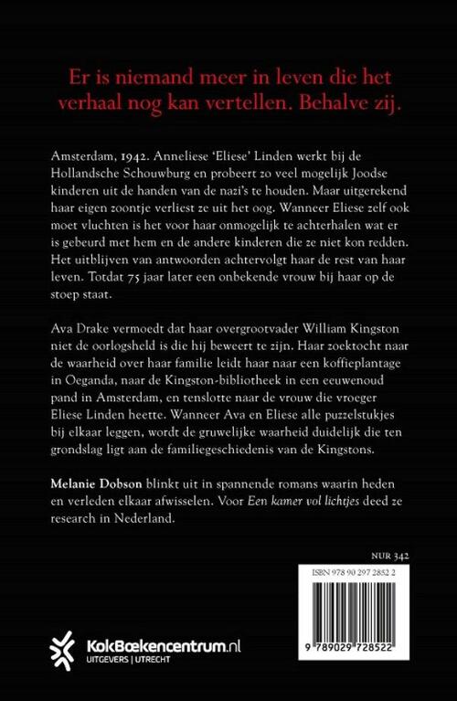 Een kamer vol lichtjes