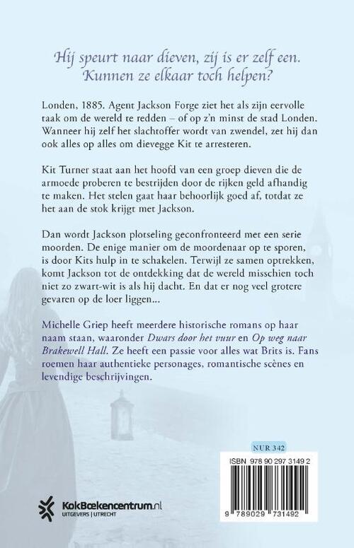 In naam van de kroon