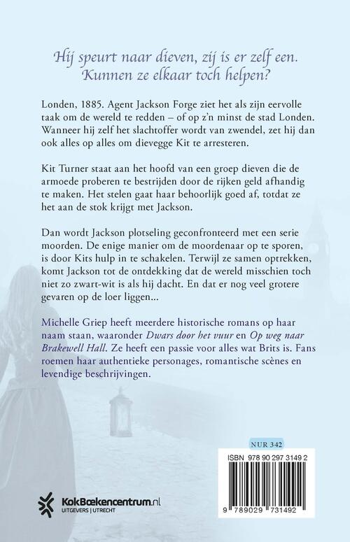 In naam van de kroon