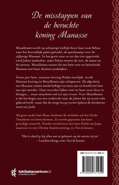 Koningin in de Nacht