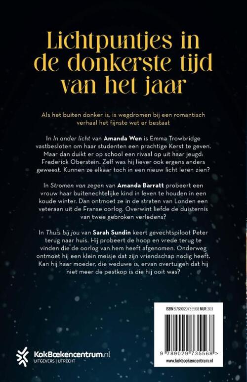 Onverwachte ontmoetingen