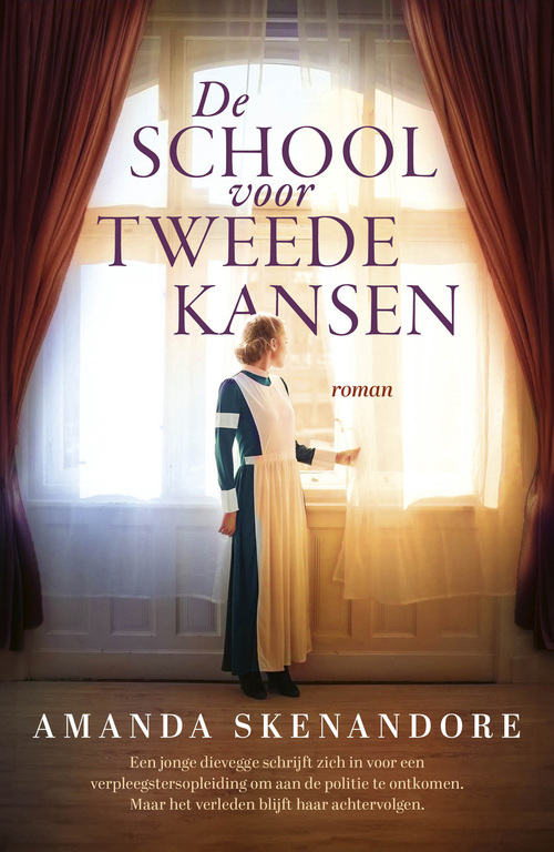 De school voor tweede kansen