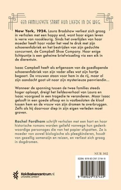 De brievenboom