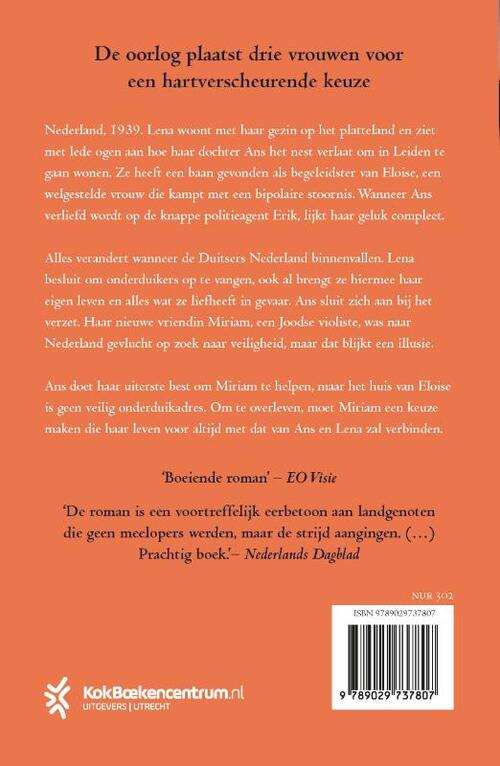 Een lied in de schaduw