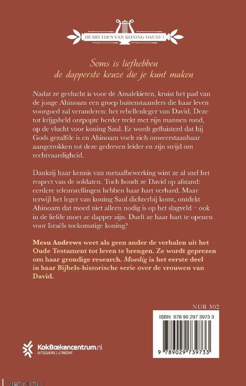 De vrouwen van David 1 - Moedig