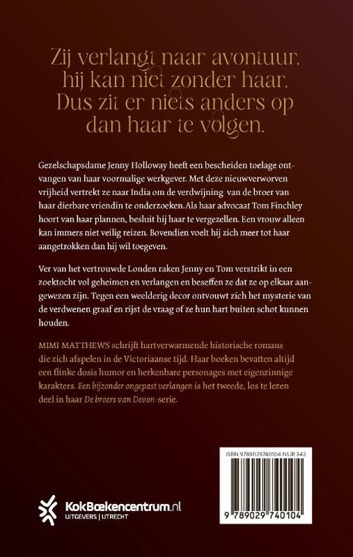 Een bijzonder ongepast verlangen