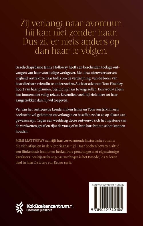 Een bijzonder ongepast verlangen