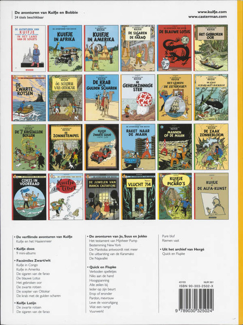 Kuifje - 20 - DE JUWELEN VAN BIANCA CASTAFIORE