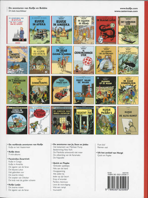 Kuifje - 5 - HET GEBROKEN OOR