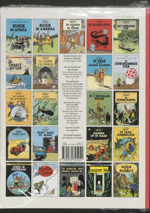 Kuifje - 0 - KUIFJE IN HET LAND VAN DE SOVJETS