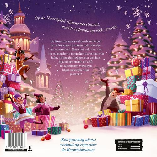 De Kerstmisaurus en de nacht voor de kerst