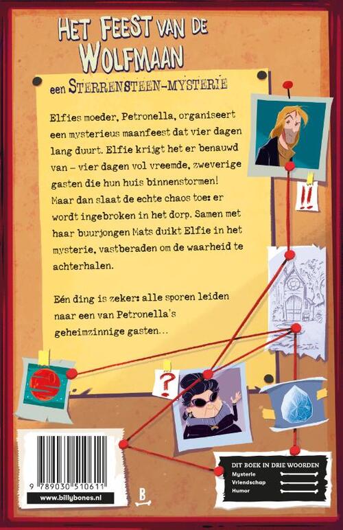 Het feest van de wolfmaan