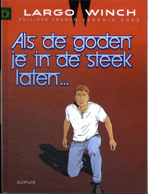 Als de goden je in de steek laten