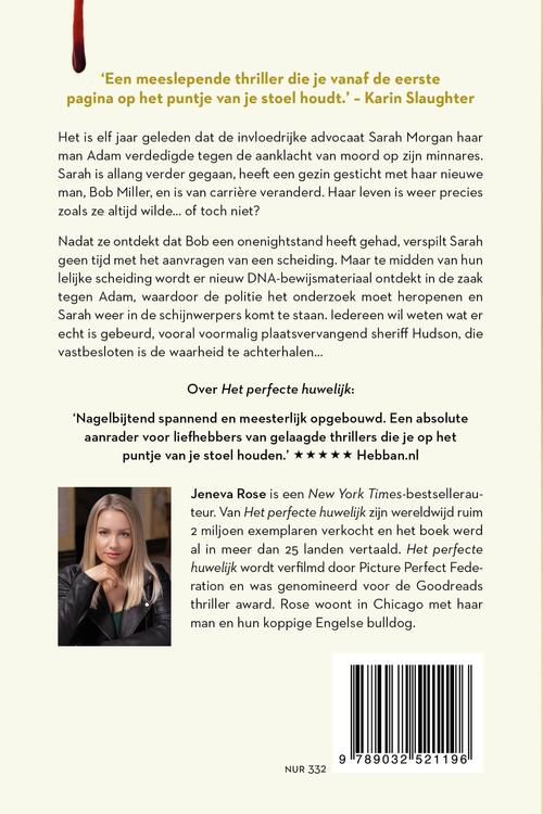 De perfecte scheiding