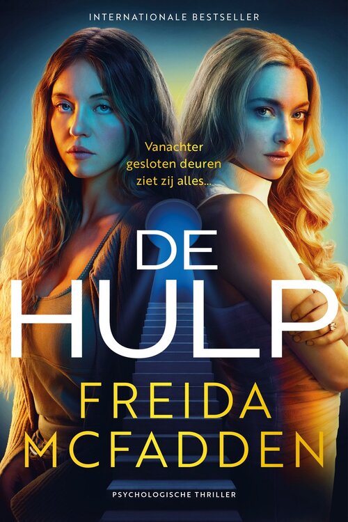 De hulp - filmeditie