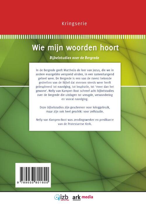 Wie mijn woorden hoort