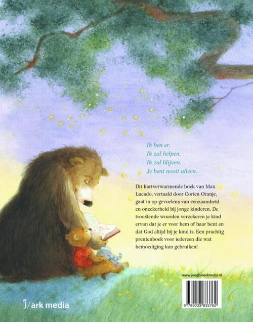 Je bent nooit alleen