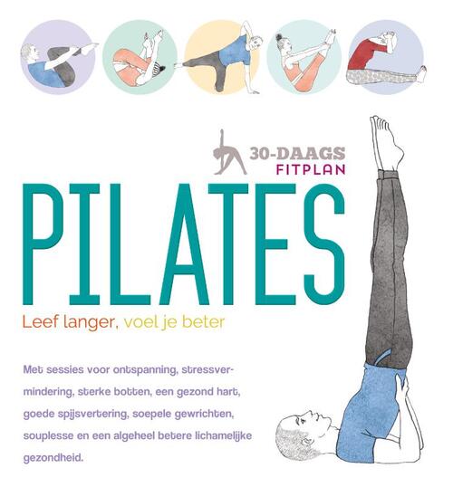 Pilates