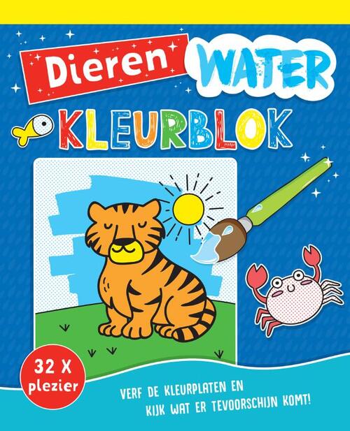 Waterkleurblok Dieren
