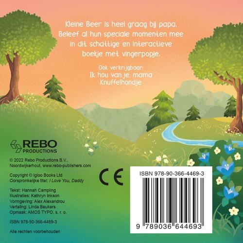 Ik hou van je, papa - Vingerpopboek
